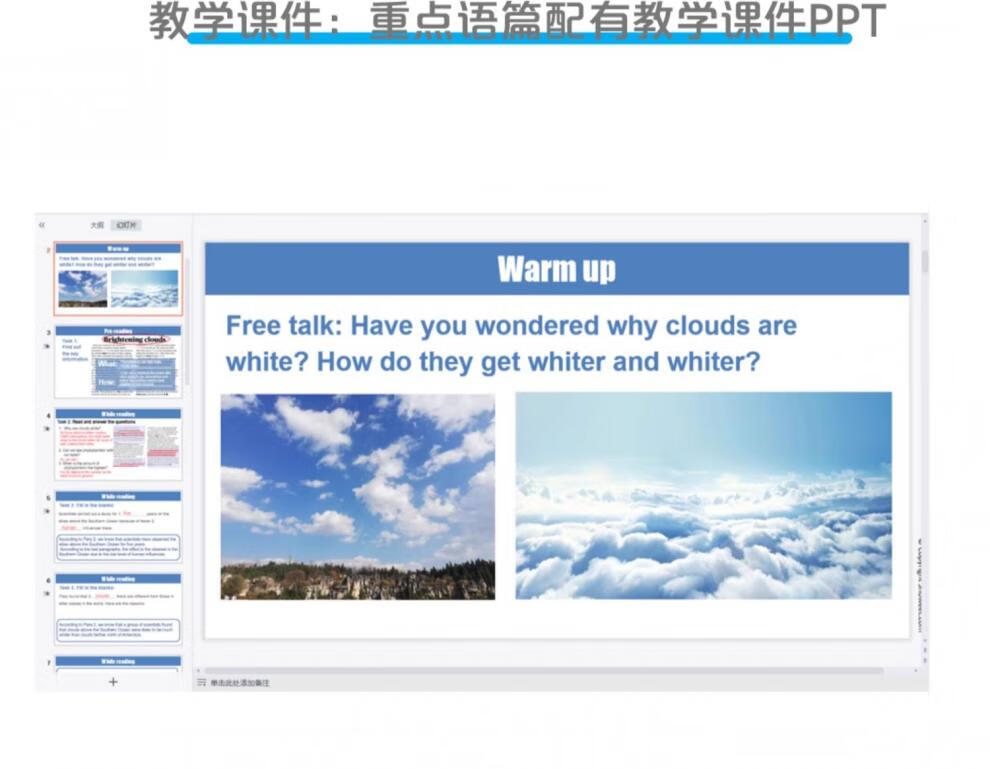 4c8dcc8657df5b49.jpg