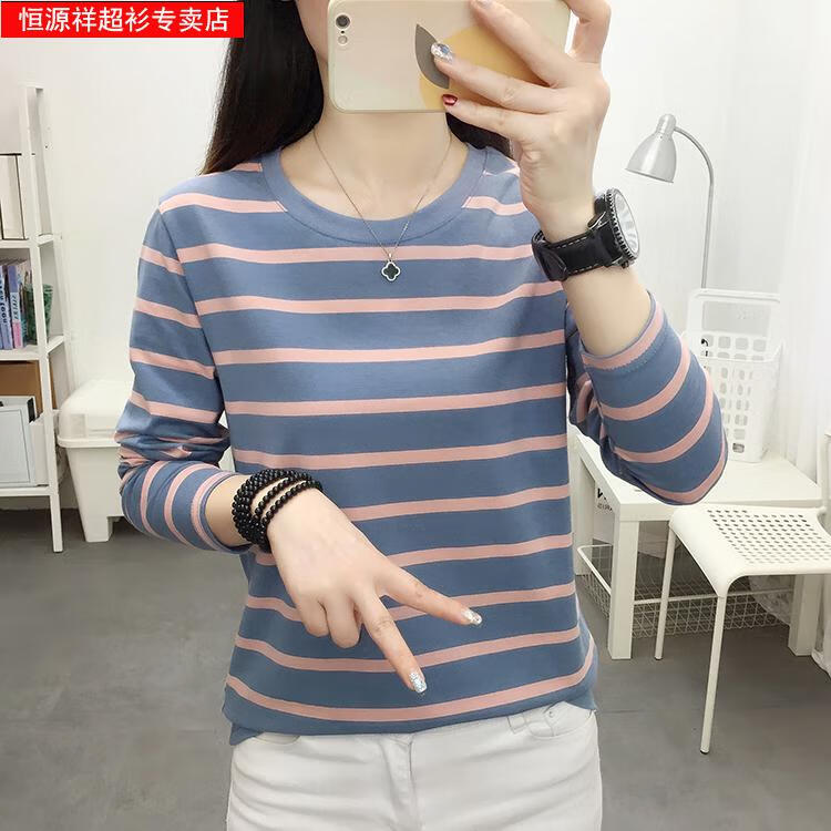 c86a2a2bed8dee1b.jpg
