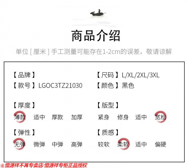 71fbbffe734f2355.jpg