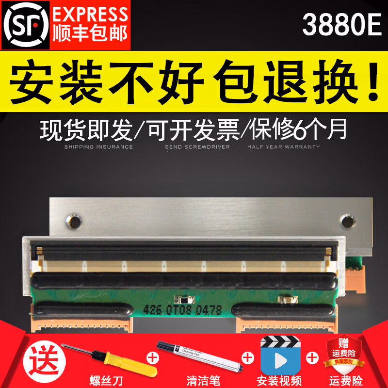 42a2edd434404d14.jpg.avif