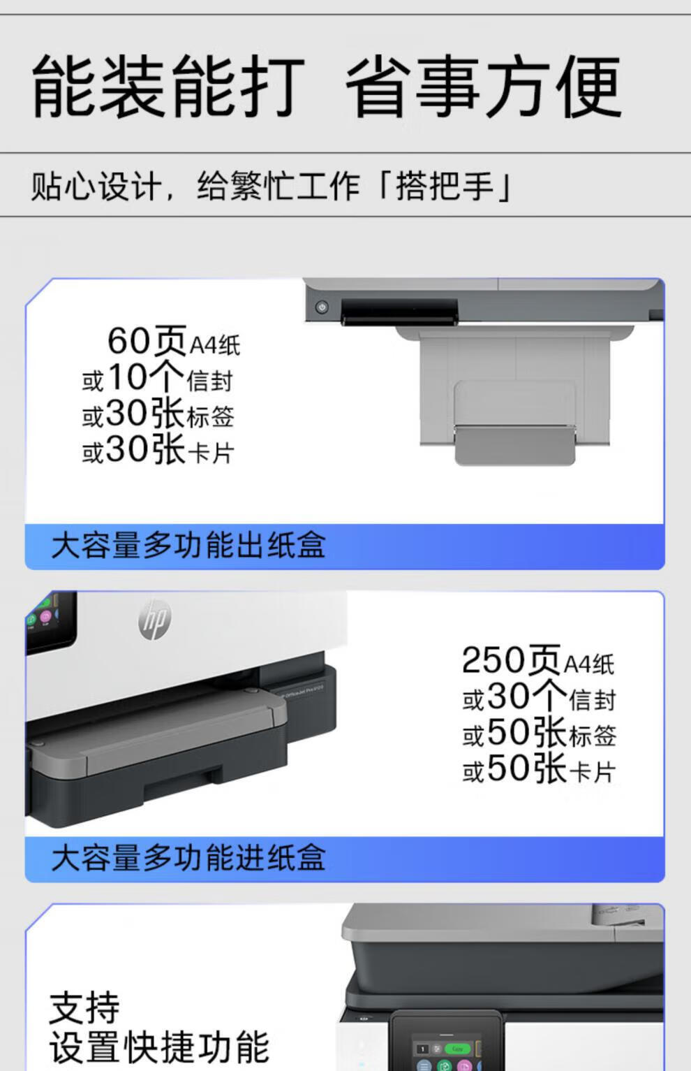 9d1279857a00392b.jpg