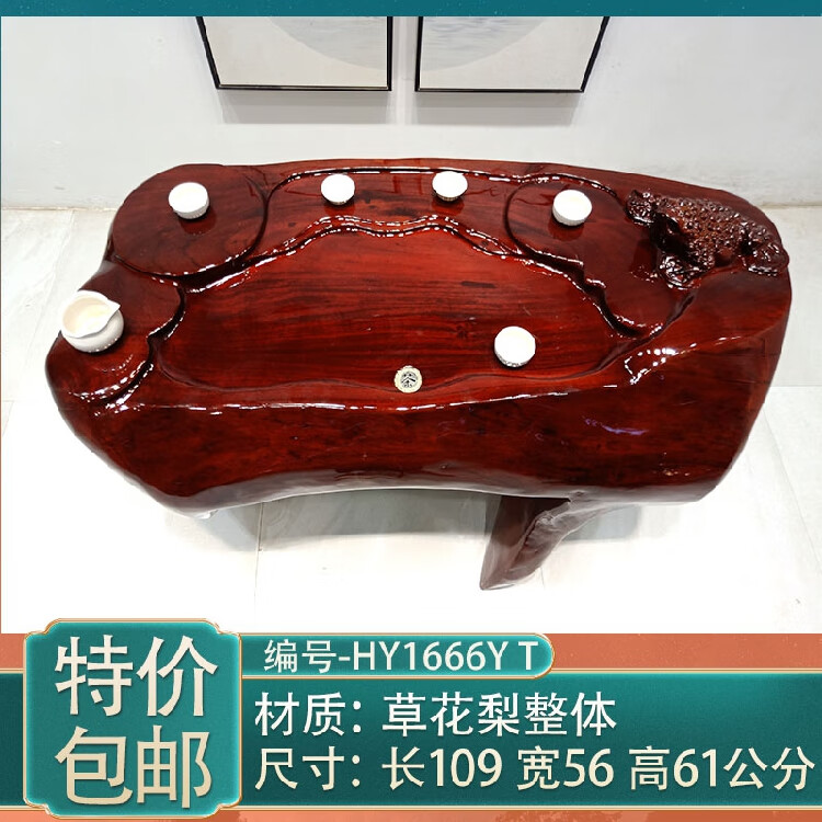 5164ec19431fbdad.jpg