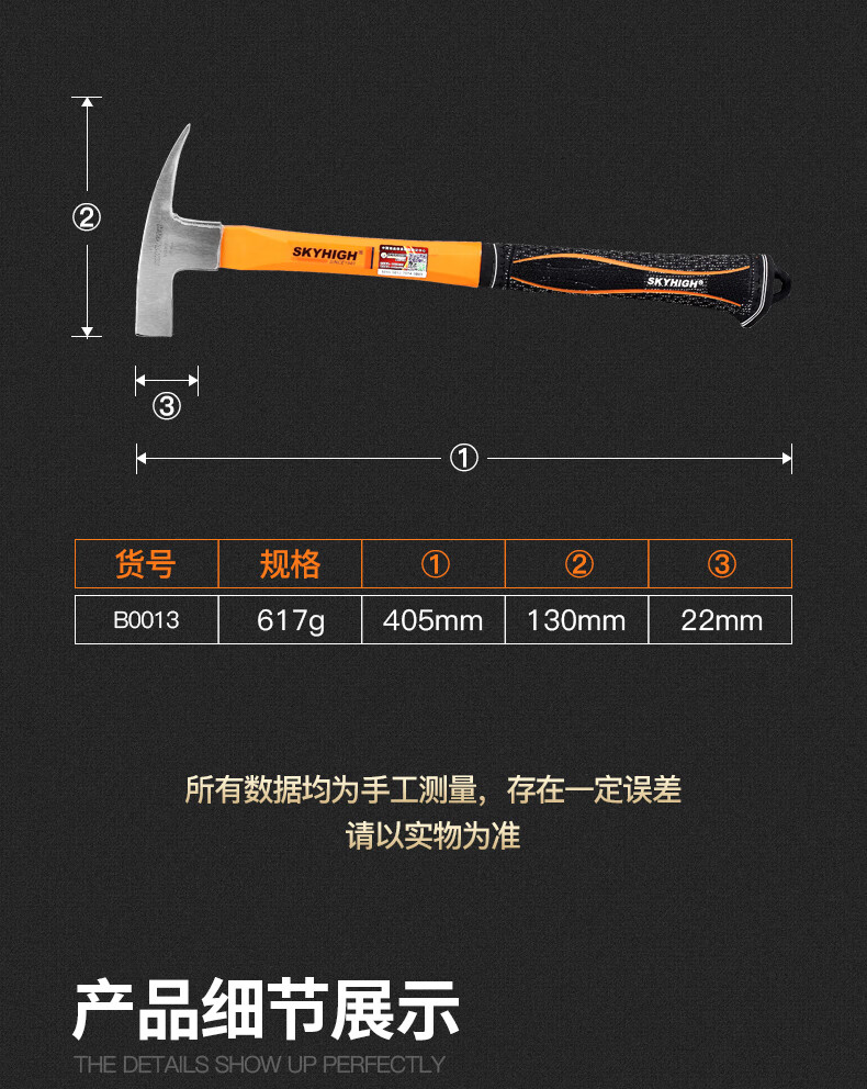 3efc9b5877cc41b6.jpg