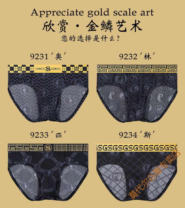 807cdb34c48d78a4.jpg