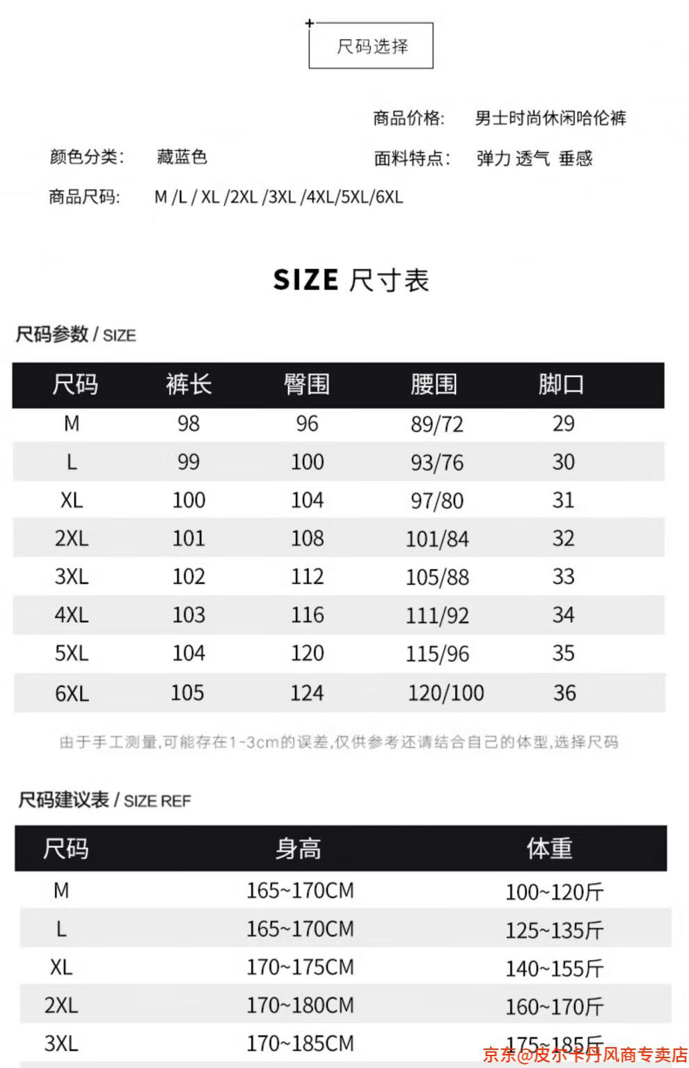 c9385fb90363b9d7.jpg