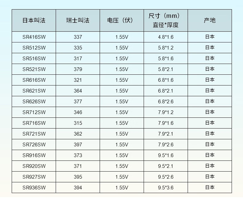 f6db7817bb42feb3.jpg