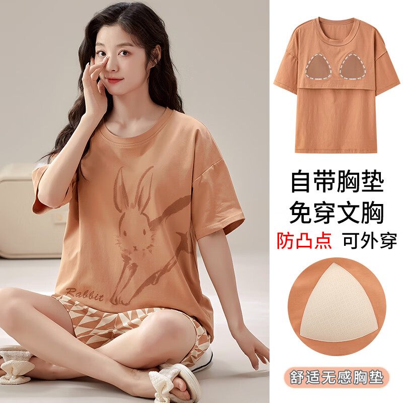 7c7d340de7cb10ed.jpg