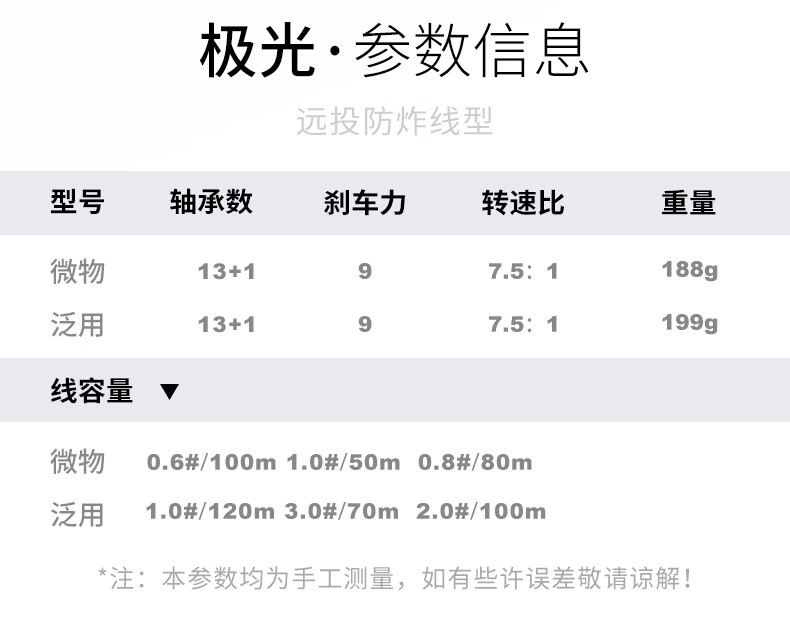 7cd90460fc69dddf.jpg