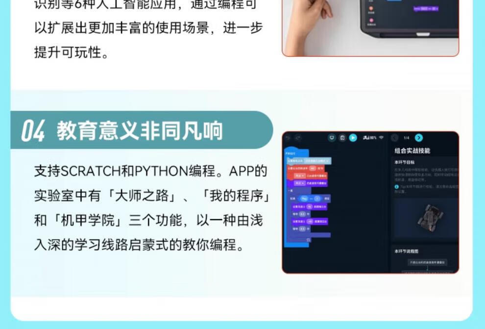 c4b9395d33fcd537.jpg
