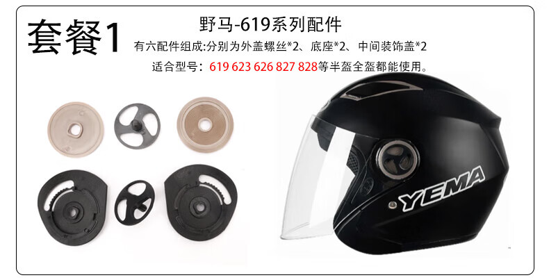 5e25f26cfd699d9e.jpg