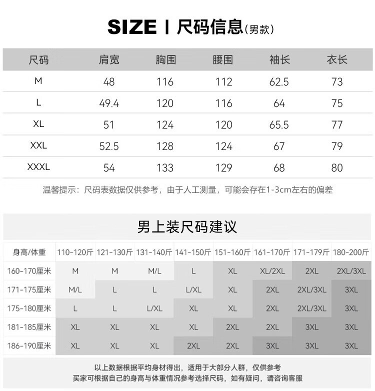 a6cd3a489974f7e4.jpg