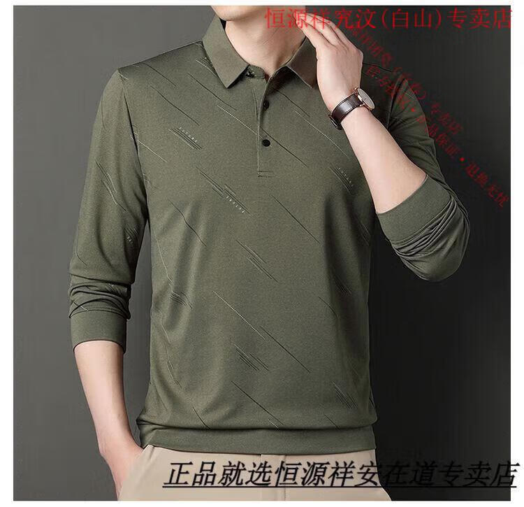 8a6f923ab46157fe.jpg