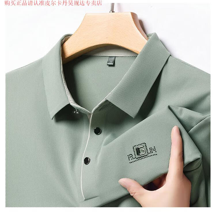 040eb6a110d5fde2.jpg