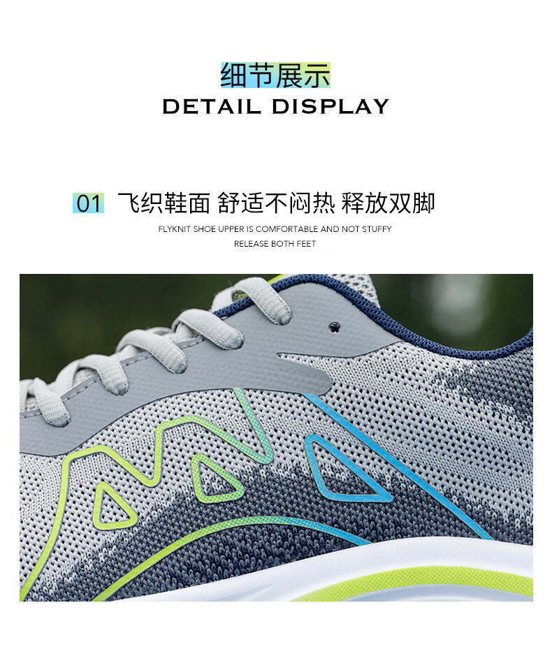 详情_12.jpg?x-oss-process=image/format,png