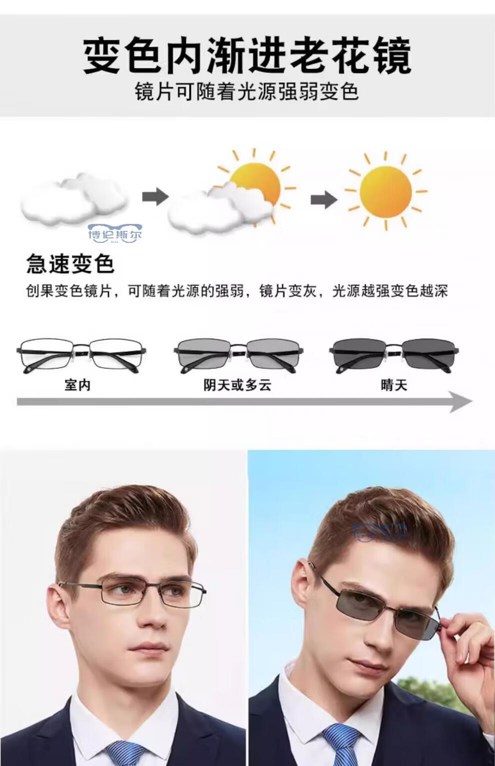 67325a9d223cc086.jpg
