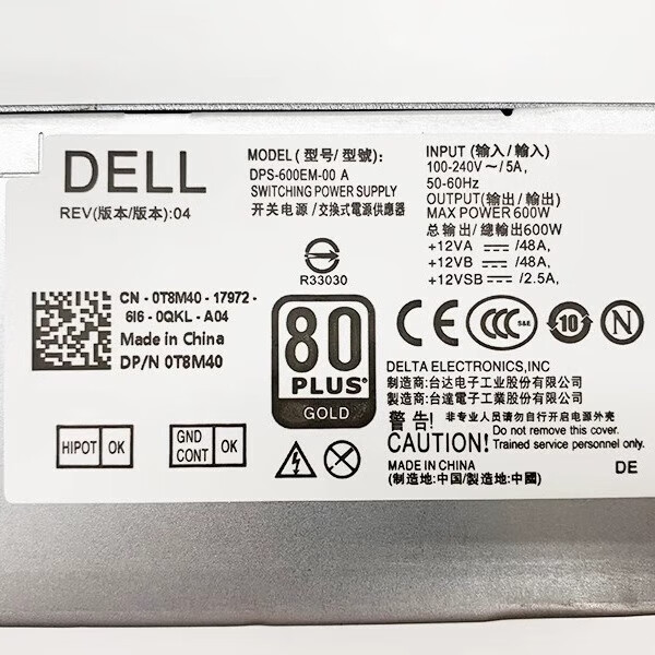 f2716571cee9bf69.jpg