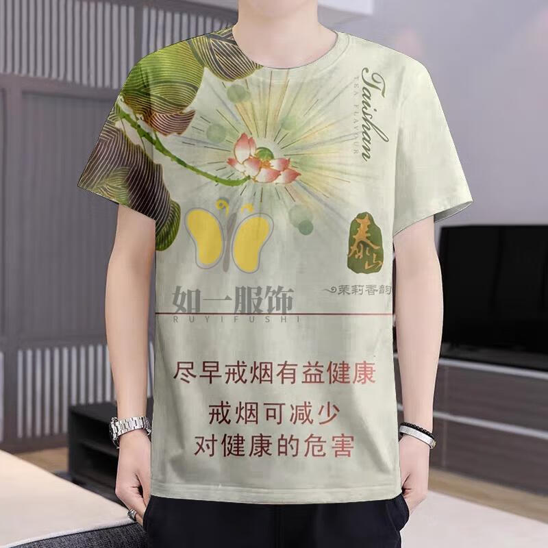 5859acfc0ab7fa3c.jpg