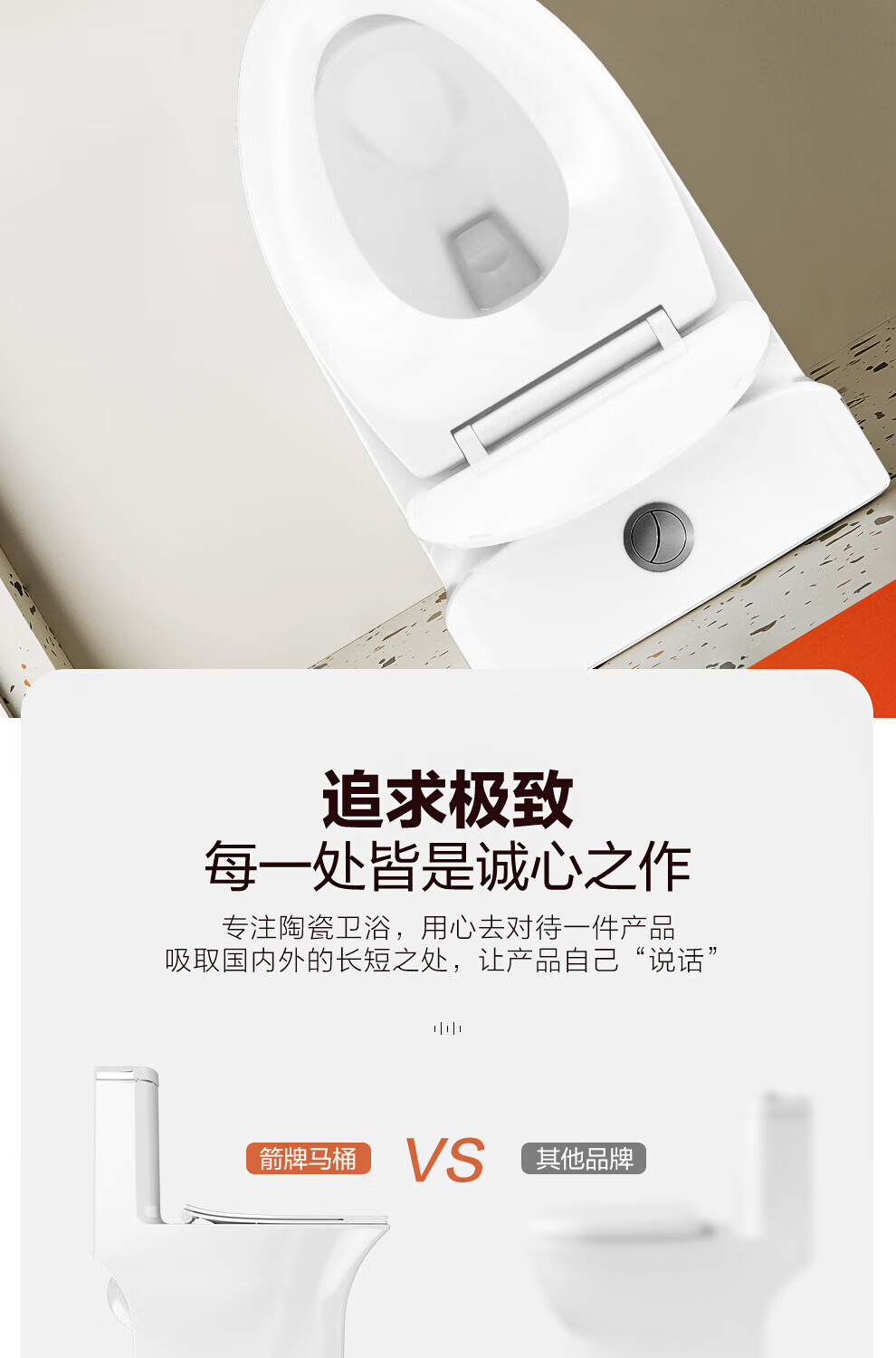 511dc198c5865b10.jpg