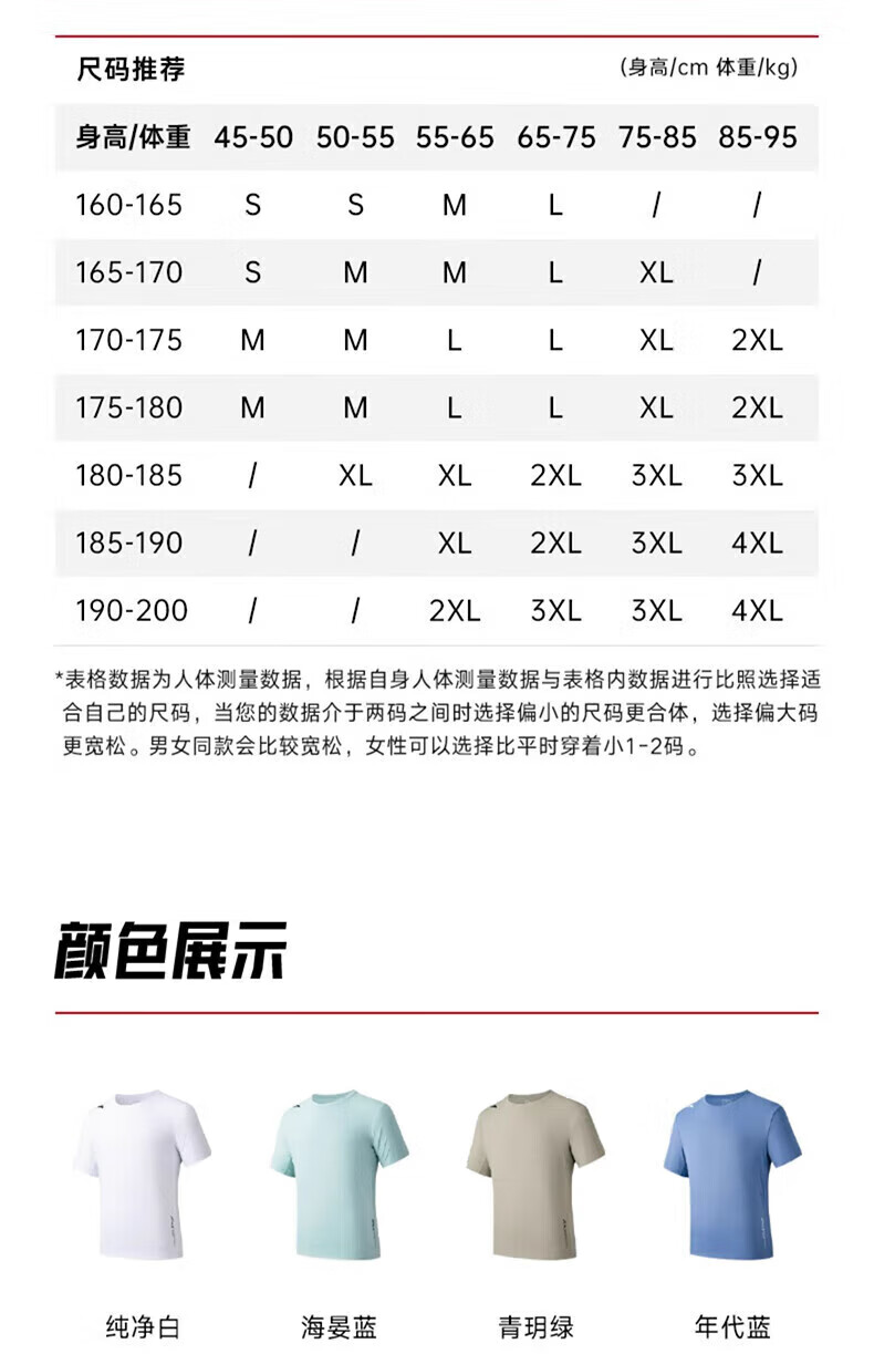91a1669702b8ba6d.jpg