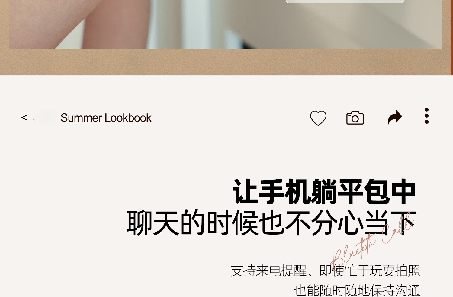 8a929bd7f2920a65.jpg
