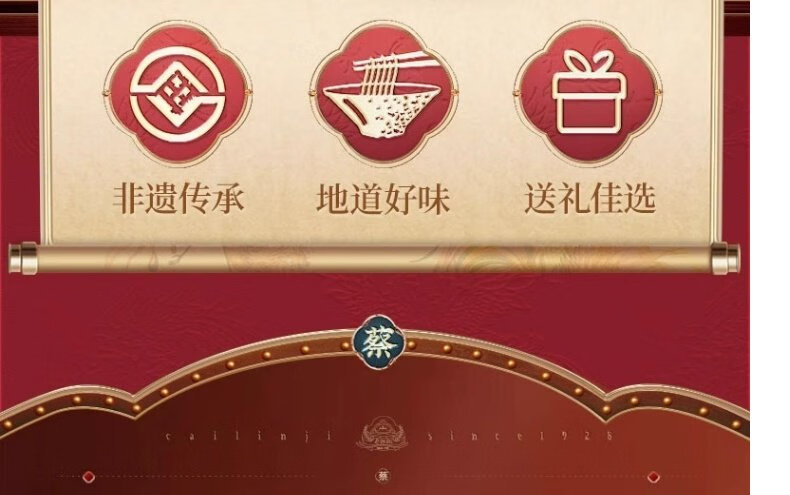 b2712a90a0d4cfa2.jpg