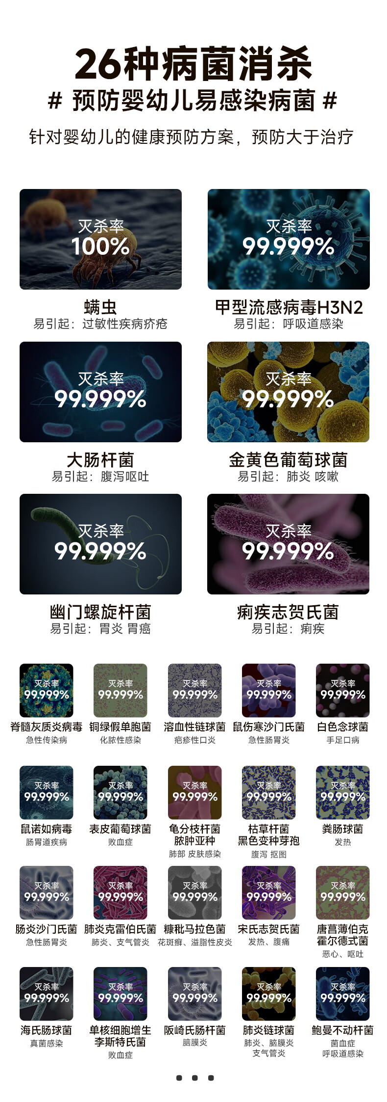 57e25306c1066d55.jpg