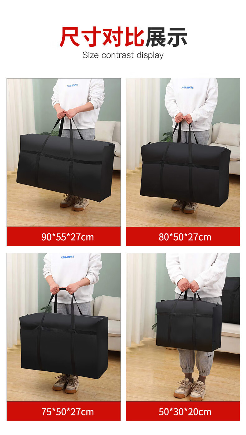1274e24f-94db-4901-91aa-3e4ec89af933.jpe
