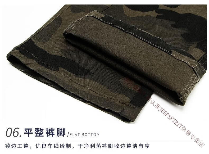 6fbe185f81917209.jpg
