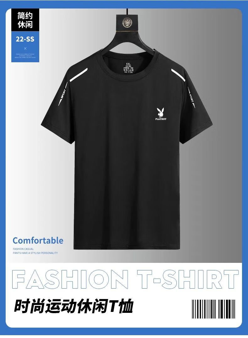b87d604409aed9aa.jpg