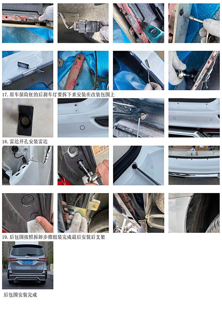 790a0a3d87b62eca.jpg