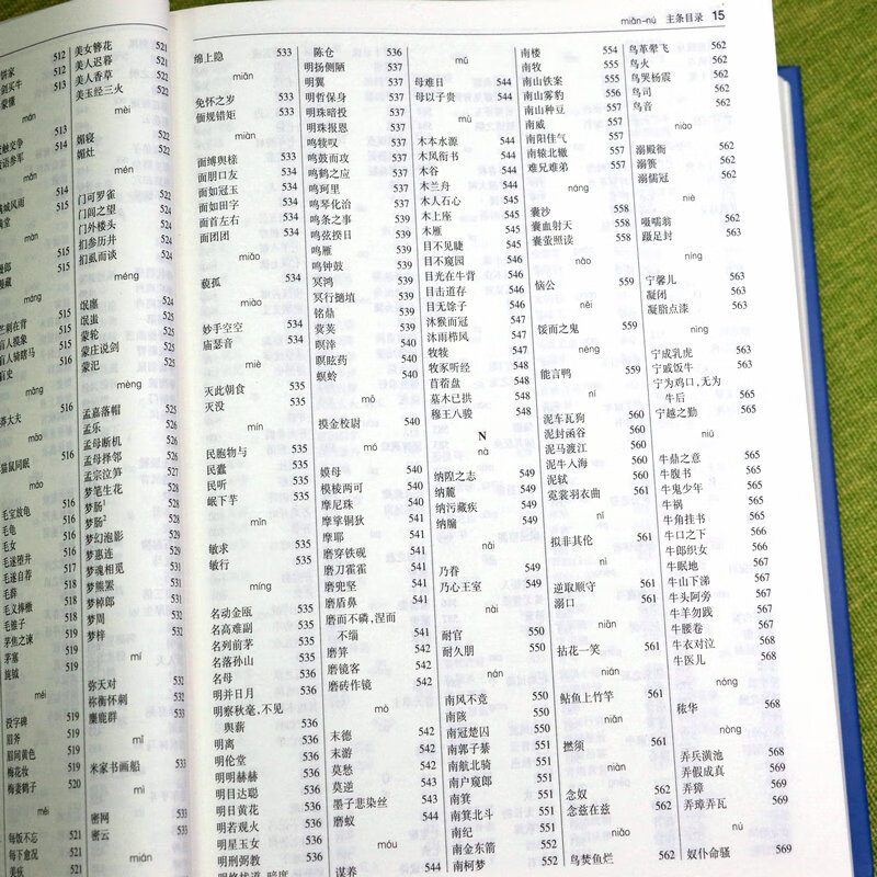 bb610b0f5214671b.jpg