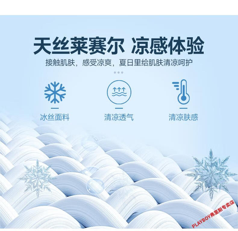 966ed647257abebc.jpg