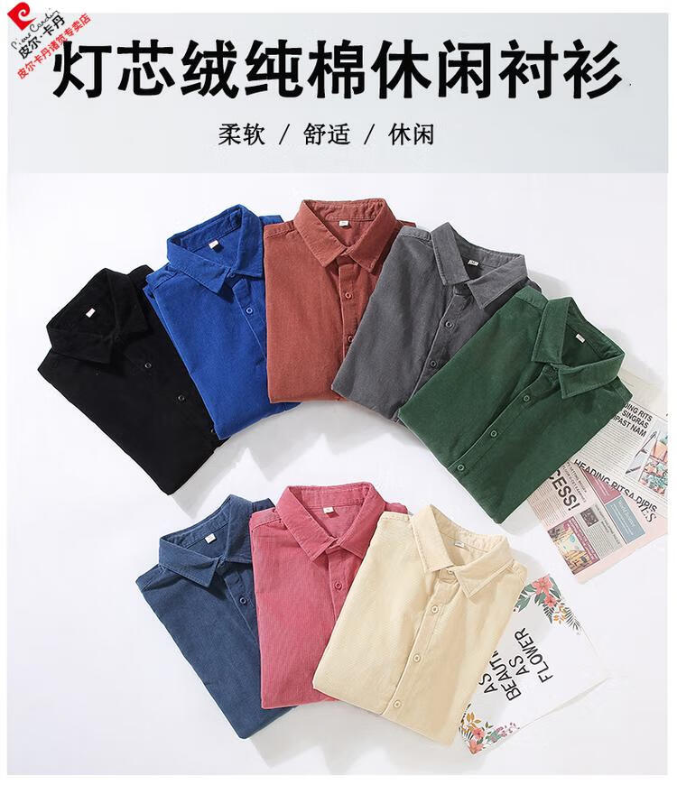 9132b9c93ebf58ca.jpg