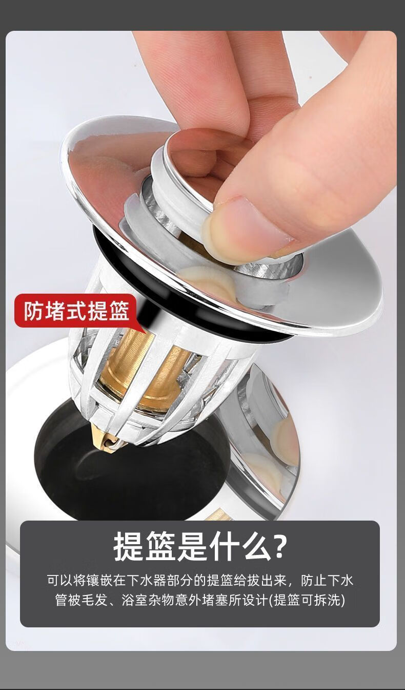 6116ff7d-3835-4085-a05d-01dd7b1ef198.jpe