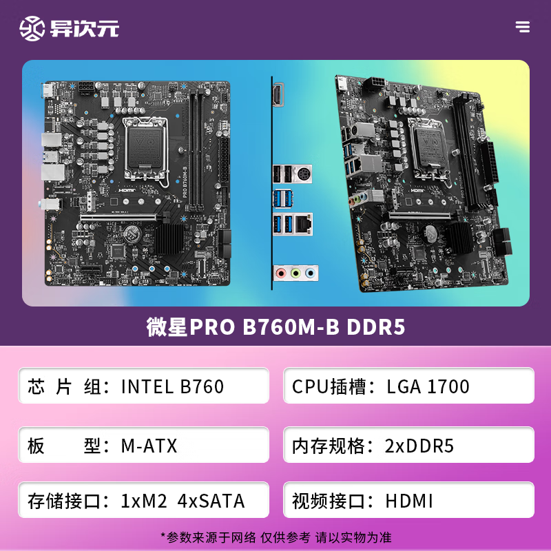 bb8e37a97e61ff74.png