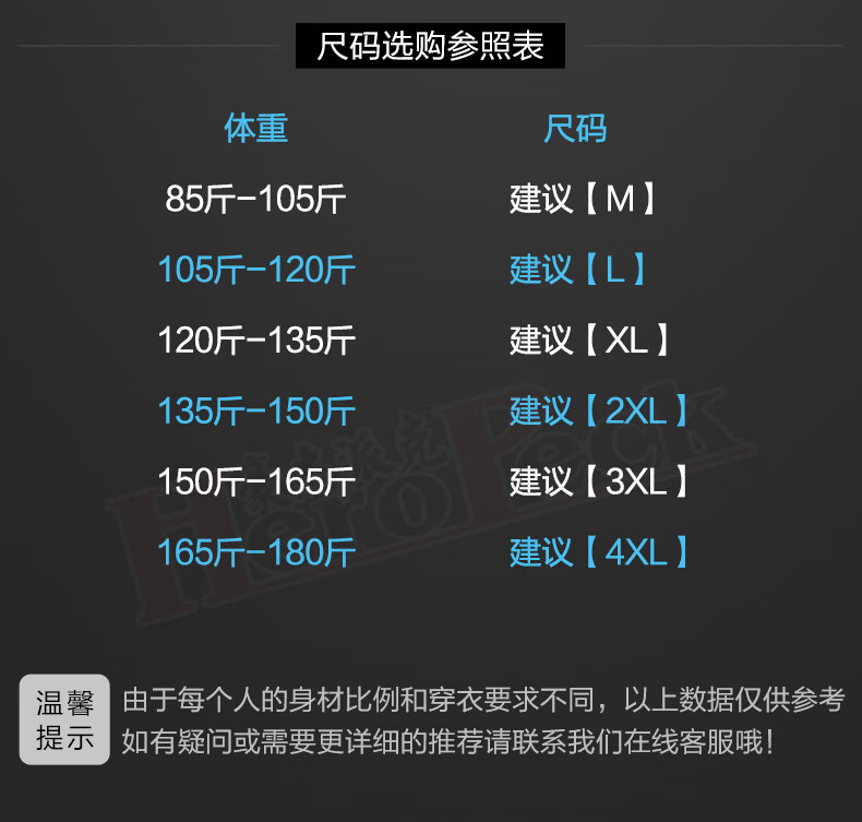 306e61ddc202c458.jpg