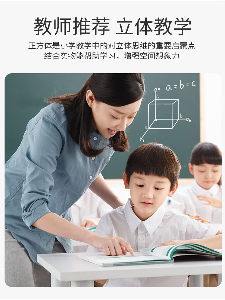 67d22d10e655e528.jpg