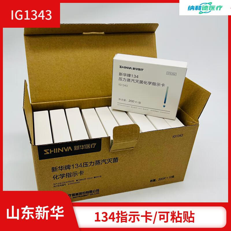 9d8a08aa2e372bf2.jpg