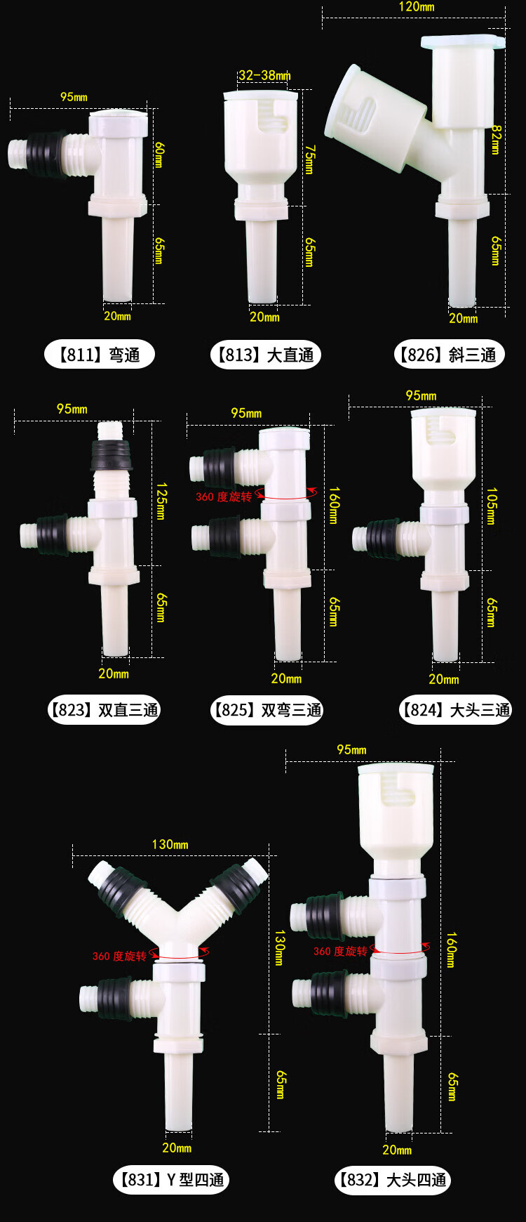 9d8a08aa2e372bf2.jpg