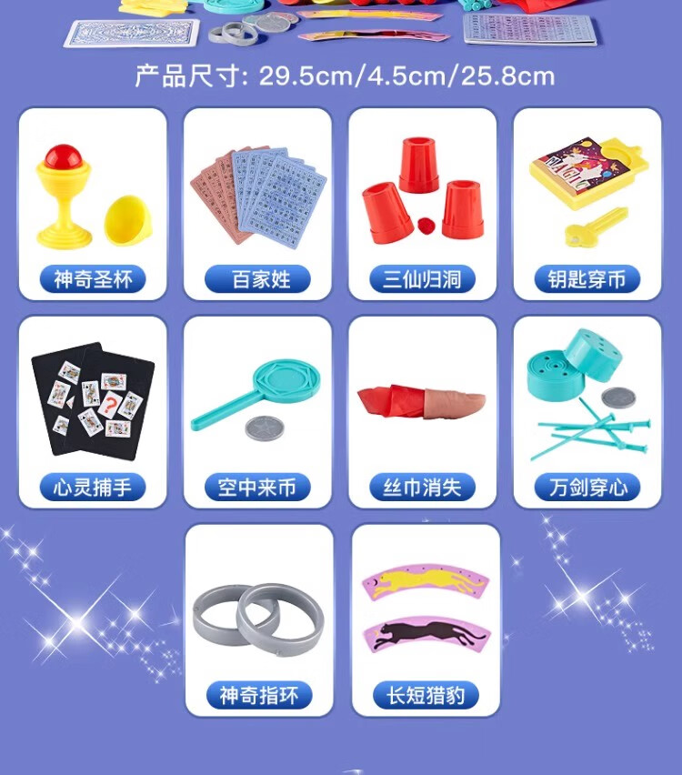 3dde927cdee335d3.jpg