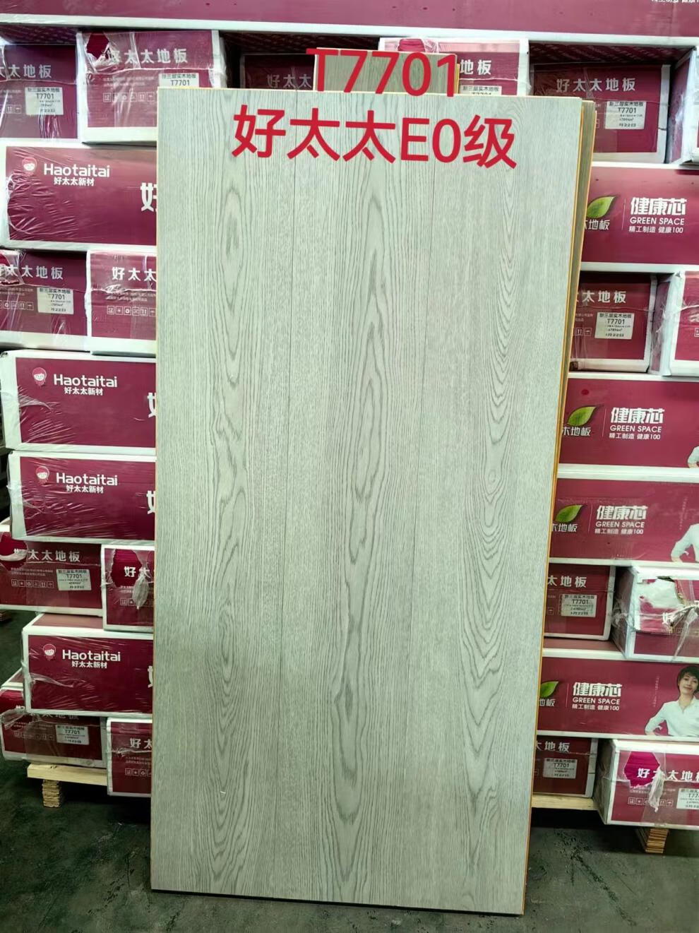 902fe77e5e0b3112.jpg