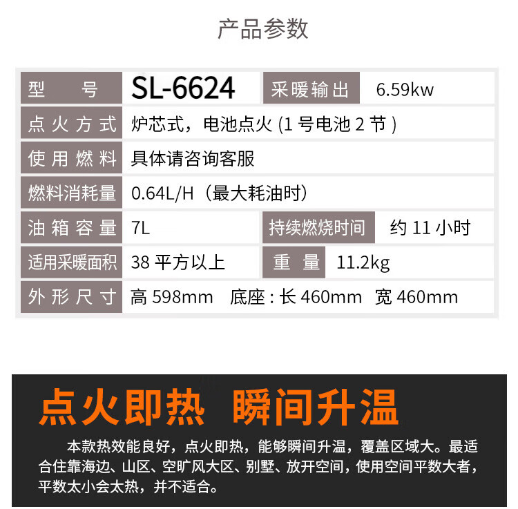 b59c8215c356ddcc.jpg