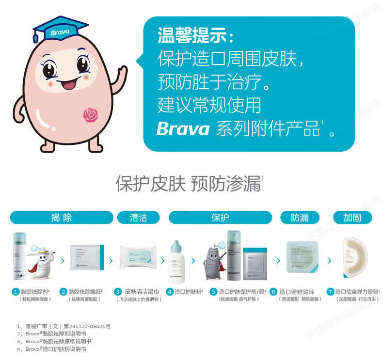 96cf80339586cb30.jpg