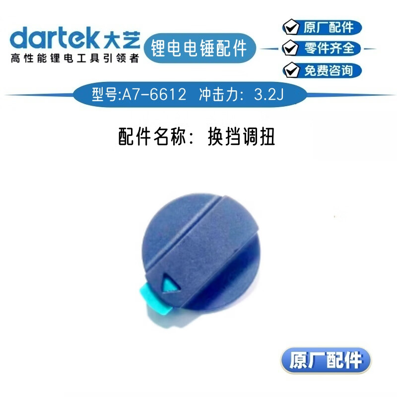 c60b65e4c957f882.jpg