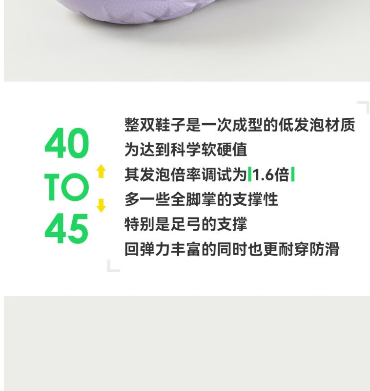 64251183-4f07-4905-83a5-4ad830dcb0b4.jpe