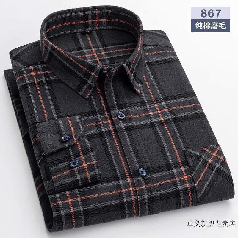 17b19510cbd1d913.jpg