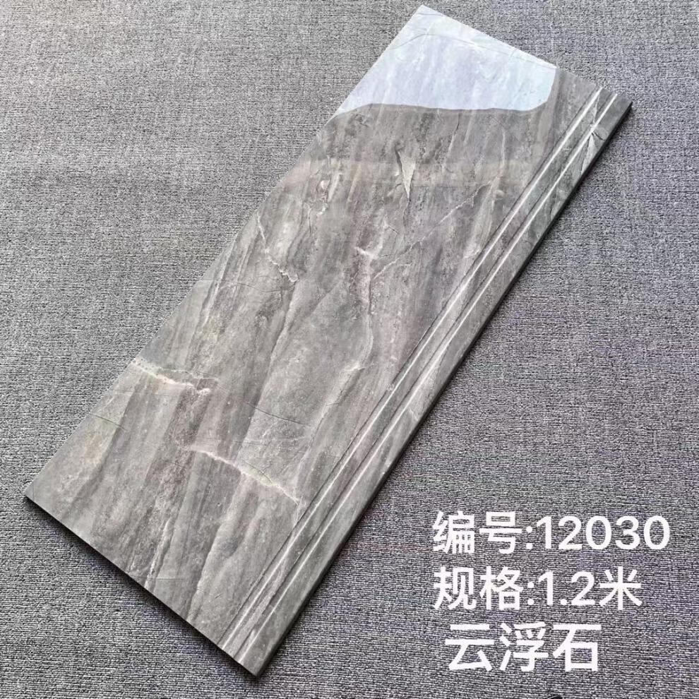 3c83ca7fce757a7c.jpg
