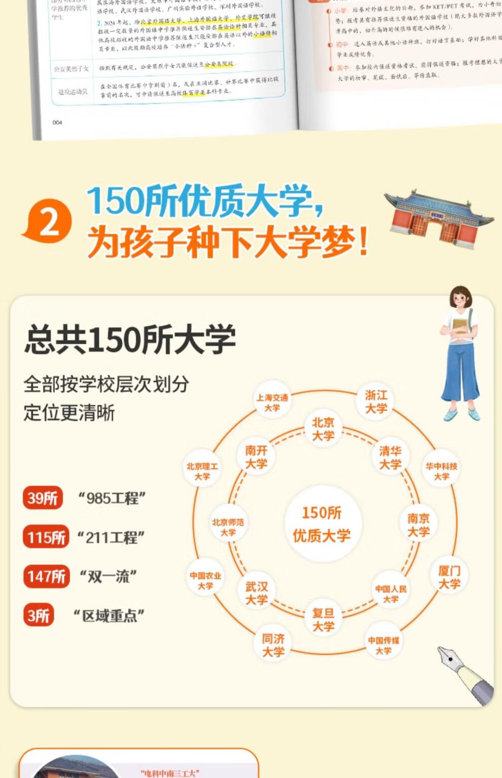 24b6657dd85d5100.jpg