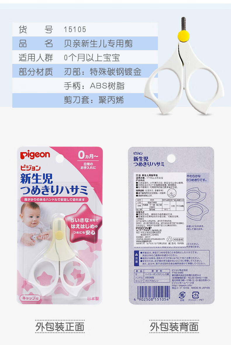 fc26ad2251936bcd.jpg