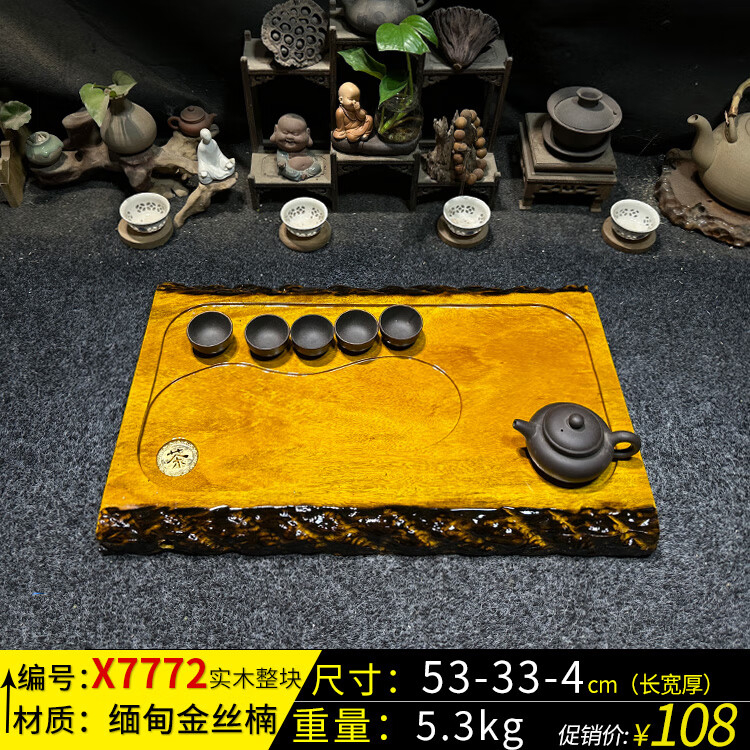 a931b18330d901d9.jpg